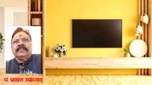 घर की दक्षिण-पूर्व दिशा में ना करें पीले रंग से पेंट, वरना परिजनों को पहुंच सकता है नुकसान घर की दक्षिण-पूर्व दिशा में ना करें पीले रंग से पेंट, वरना परिजनों को पहुंच सकता है नुकसान