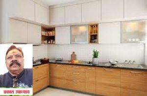 रसोईघर में इन चीजों को रखने से बचें...वरना आर्थिक तंगी का सामना करना पड़ सकता है रसोईघर में इन चीजों को रखने से बचें...वरना आर्थिक तंगी का सामना करना पड़ सकता है