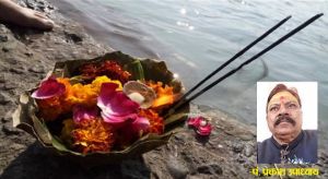 गंगा दशहरा पर इन चीजों का करें दान, जीवन में नहीं रहेगी किसी चीज की कमी...! गंगा दशहरा पर इन चीजों का करें दान, जीवन में नहीं रहेगी किसी चीज की कमी...!