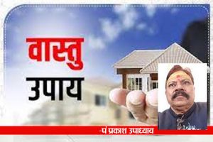 कहीं आपकी ये छोटी गलतियां तो नहीं बन रही आपकी कंगाली का कारण...! कहीं आपकी ये छोटी गलतियां तो नहीं बन रही आपकी कंगाली का कारण...!