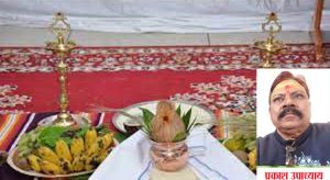  घर में इन 4 चीजों को खाली रखने से आ सकती है कंगाली....