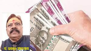 इन चीजों को पर्स में रखने से खींचा चला आता है धन