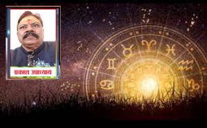 साल 2025 तक इन 3 राशियों पर मेहरबान रहेंगे शनिदेव