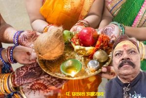 19 अगस्त को रखा जाएगा हरियाली तीज का व्रत; बन रहे 3 शुभ योग