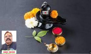  सावन के अंतिम प्रदोष व्रत पर बने हैं ये 5 शुभ योग.....जानें शुभ मुहूर्त