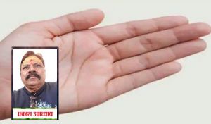 भाग्यशाली लोंगो के हाथों में बनता है ये योग