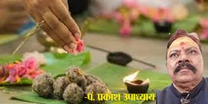 अविवाहित पितरों का इस दिन करें श्राद्ध