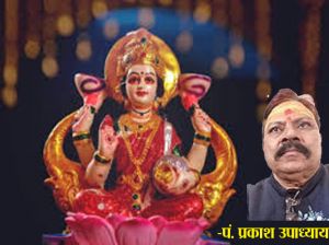 नवरात्रि से पहले ही बाहर निकाल फेंके ये चीजें, होगा धन- लाभ