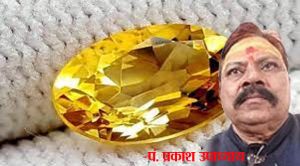 रत्नों से मां लक्ष्मी की बरसेगी कृपा