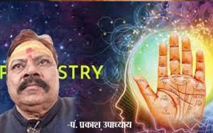 हथेली पर ये योग बनाते हैं अचल धन-संपत्ति के मालिक