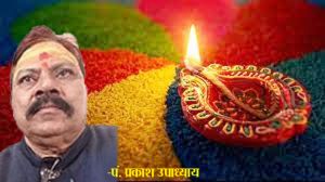 दिवाली पहले ही घर से निकाल दें ये चीजें