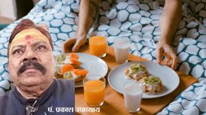 बिस्तर पर बैठकर भोजन क्यों नहीं करना चाहिए? 