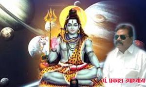 सावन में करें उपाय,सुख-सौभाग्य में होगी वृद्धि... सावन में करें उपाय,सुख-सौभाग्य में होगी वृद्धि...