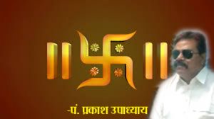 स्वास्तिक चिन्ह बनाने से पहले इन बातों का रखें ध्यान स्वास्तिक चिन्ह बनाने से पहले इन बातों का रखें ध्यान