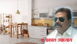 घर के किचन में न रखें ये 5 चीजें, बढ़ती है नेगेटिव एनर्जी घर के किचन में न रखें ये 5 चीजें, बढ़ती है नेगेटिव एनर्जी