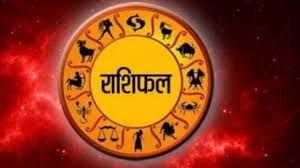 नवंबर का महीना आपके लिए कैसा रहेगा नवंबर का महीना आपके लिए कैसा रहेगा