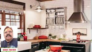 तरक्की में बाधाओं को दूर करना है तो न करें ये काम तरक्की में बाधाओं को दूर करना है तो न करें ये काम