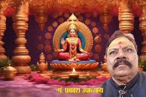 जीवन में शुभता व खुशहाली लाने के लिए आजमाएं वास्तु उपाय