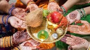 कजरी तीज... जानें नीमड़ी पूजन का सही तरीका और शुभ मुहूर्त कजरी तीज... जानें नीमड़ी पूजन का सही तरीका और शुभ मुहूर्त