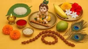 जन्माष्टमी पूजा करते समय इन बातों का रखें ध्यान, होंगे सभी मनोकामनाएं पूर्ण जन्माष्टमी पूजा करते समय इन बातों का रखें ध्यान, होंगे सभी मनोकामनाएं पूर्ण