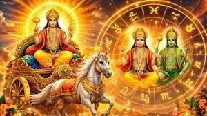  अक्षय तृतीया पर बनेगा अक्षय योग...राशि के लोगों को फायदा