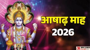  आज से शुरू हुआ आषाढ़ का महीना, जानें आषाढ़ मास  के प्रमुख व्रत,  त्योहार और उत्सव
