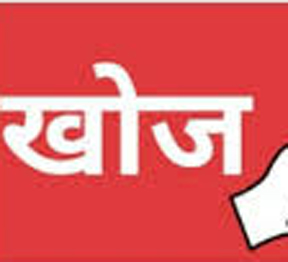 पुणे के शोधकर्ताओं ने ब्रह्मांड के प्रारंभिक काल से ही मौजूद एक विशाल सर्पिल आकाशगंगा की खोज की पुणे के शोधकर्ताओं ने ब्रह्मांड के प्रारंभिक काल से ही मौजूद एक विशाल सर्पिल आकाशगंगा की खोज की