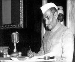  इतिहास में 24 जनवरी: देश के पहले राष्ट्रपति का चुनाव हुआ