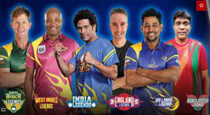 रोड सेफ्टी वल्र्ड सीरीज क्रिकेट टूर्नामेंट रोड सेफ्टी वल्र्ड सीरीज क्रिकेट टूर्नामेंट