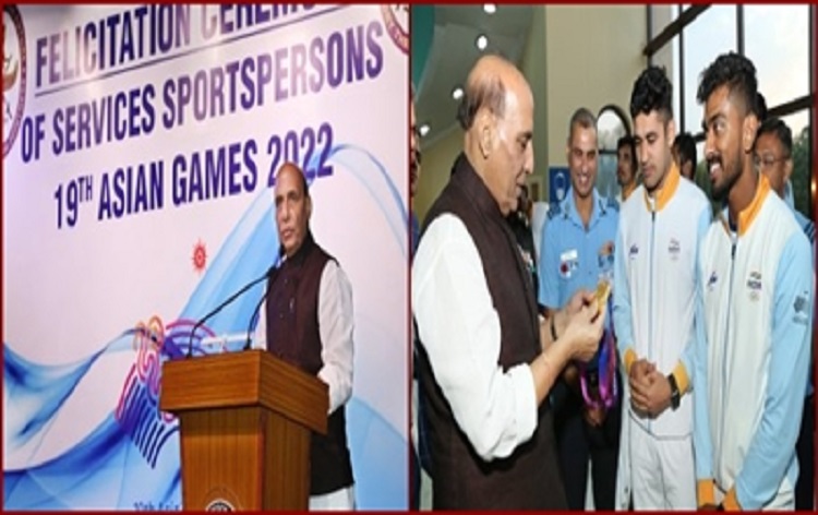 19वें एशियाई खेलों में पदक विजेताओं के लिए की नकद पुरस्कारों की घोषणा, स्वर्ण पदक विजेता को मिलेंगे 25 लाख 19वें एशियाई खेलों में पदक विजेताओं के लिए की नकद पुरस्कारों की घोषणा, स्वर्ण पदक विजेता को मिलेंगे 25 लाख