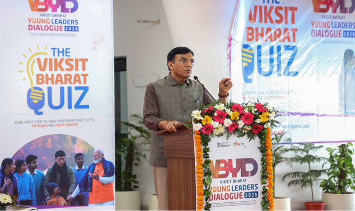 विश्व पैरा एथलेटिक्स चैंपियनशिप 2025 : तैयारियों का जायजा लेने पहुंचे केंद्रीय मंत्री मनसुख मंडाविया विश्व पैरा एथलेटिक्स चैंपियनशिप 2025 : तैयारियों का जायजा लेने पहुंचे केंद्रीय मंत्री मनसुख मंडाविया