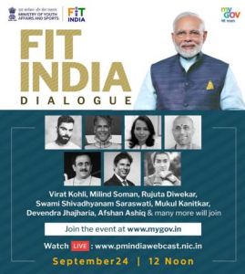  प्रधानमंत्री के फिट इंडिया संवाद का हिस्सा बनने पर सम्मानित महसूस कर रहा हूं- विराट कोहली