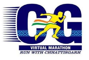    वर्चुअल मैराथन में भाग लेने के लिए पंजीयन अब 12 दिसम्बर तक 