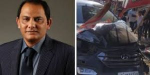  पूर्व क्रिकेटर मोहम्मद अजहरुद्दीन की कार पलटी