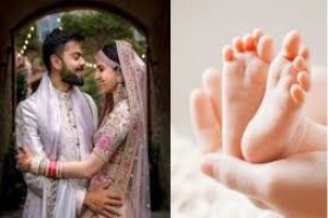  विराट-अनुष्का के घर आई नन्ही परी