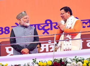   प्रधानमंत्री मोदी ने उत्तराखंड में 38वें राष्ट्रीय खेलों का किया उद्घाटन, योग और मल्लखंब भी शामिल