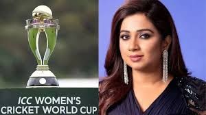 महिला विश्व कप: टिकटों की कीमत 100 रु से शुरू, श्रेया घोषाल उद्घाटन समारोह में प्रस्तुति देंगी