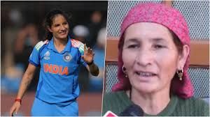  रेणुका की मां सुनीता ने कहा, बचपन में लड़कों के साथ क्रिकेट खेलती थी मेरी बेटी