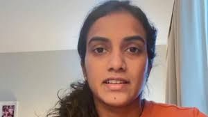  मैं घर लौट गई हूं, ऑल इंग्लैंड में नहीं खेल पाऊंगी: सिंधू